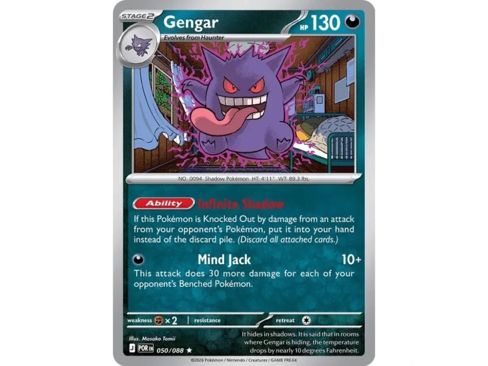 Gengar 050/088 Perfect Order – Nintendo