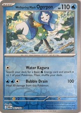 Wellspring mask Ogerpon 067/182 Destined Rivals