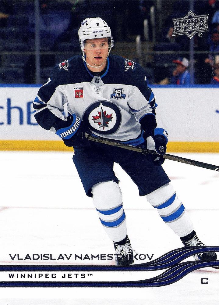VLADISLAV NAMESTNIKOV 2025-26 Upper Deck Extended
