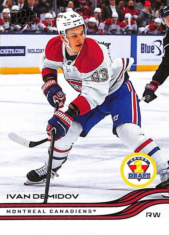 IVAN DEMIDOV Draft 2025-26 Upper Deck Extended