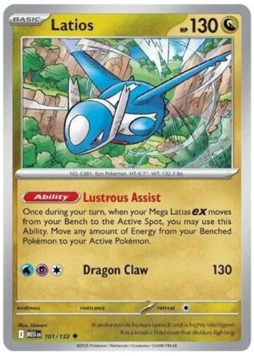 Latios 101/132 Mega Evolution