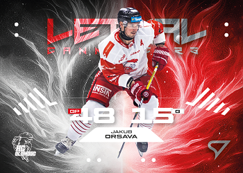 JAKUB ORSAVA SportZoo 2025-26 I.serie Lethal Cannoneers – Insert
