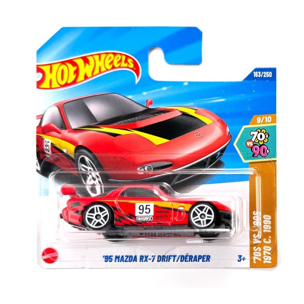Hot Wheels 95 MAZDA RX-7 DRIFT
