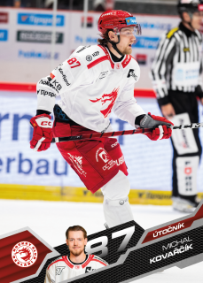 MICHAL KOVAŘČÍK 2025-26 SportZoo