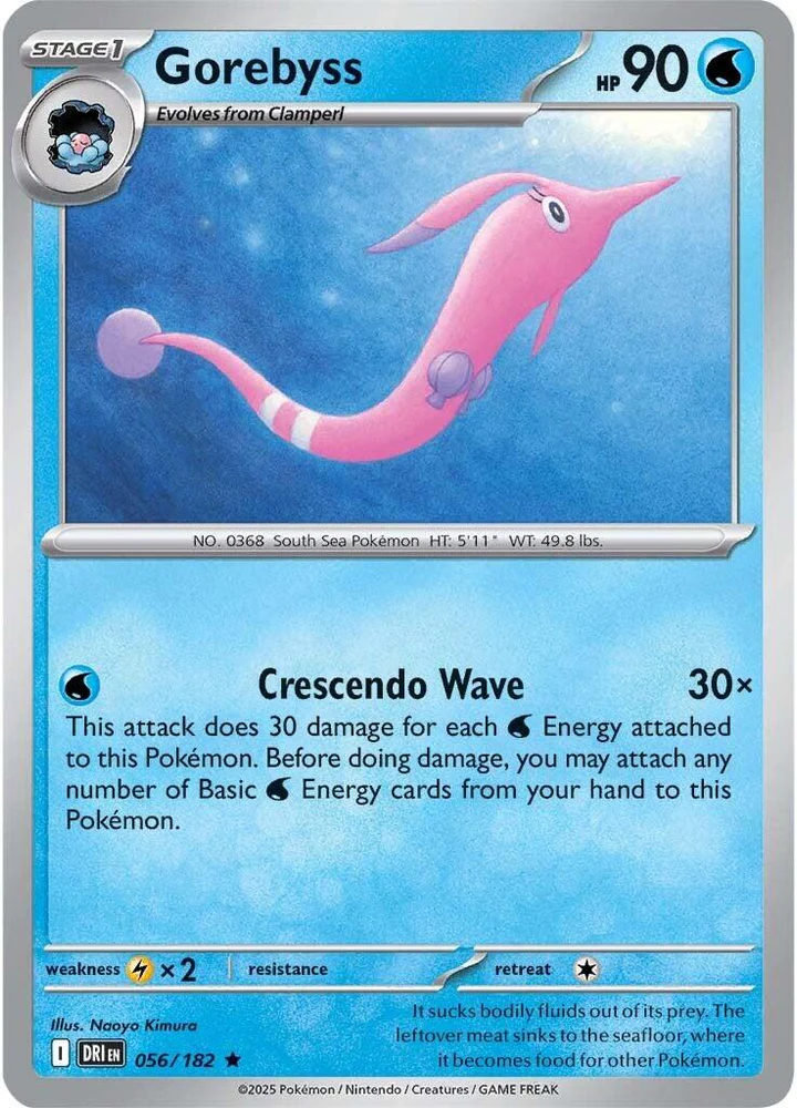 Gorebyss 056/182 Destined Rivals