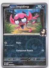 Marnie's Impidimp 134/182 Destined Rivals