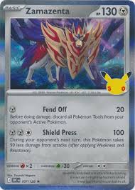 Zamazenta 107/128 - 30th Celebration