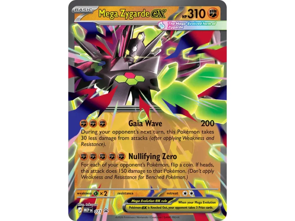 Mega Zygarde ex 071 Promo