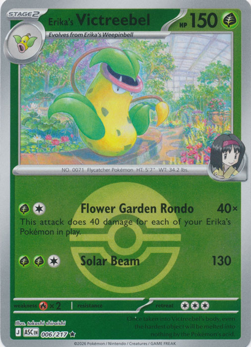 Erika's Victreebel 006/217 Ascended Heroes
