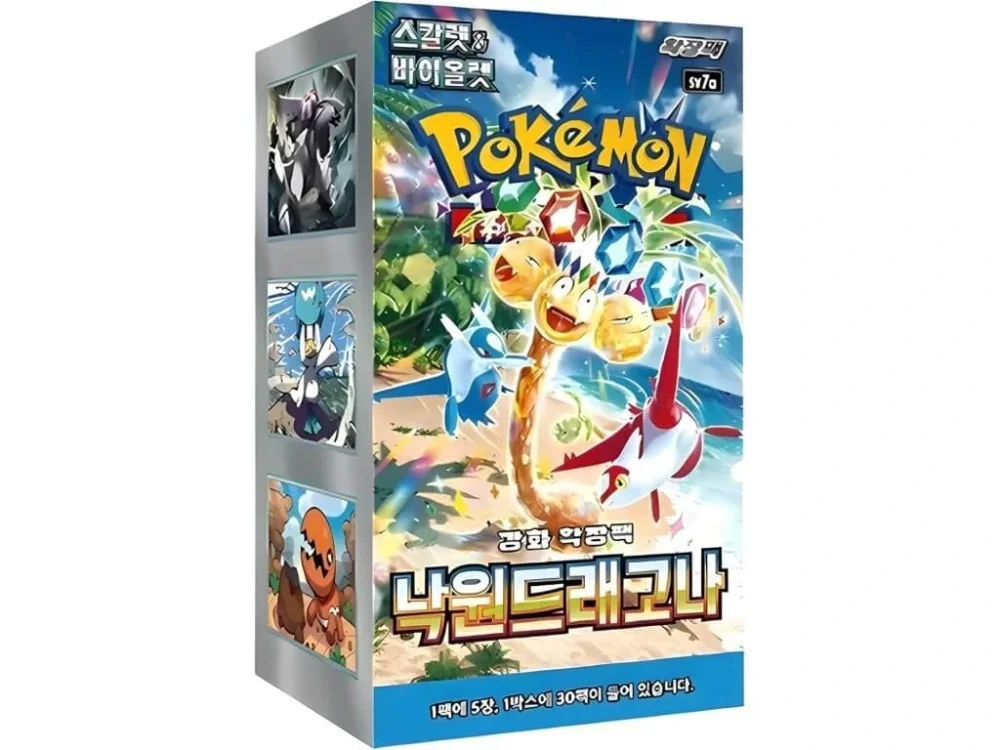 1xPokémon - Paradise Dragona Booster Box - Korean