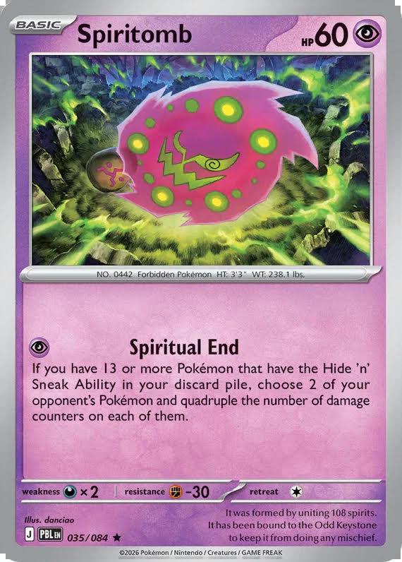 Spiritomb 035/084 Pitch Black – Nintendo