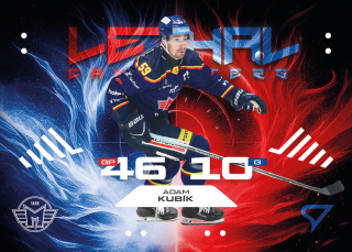 ADAM KUBÍK SportZoo 2025-26 I.serie Lethal Cannoneers