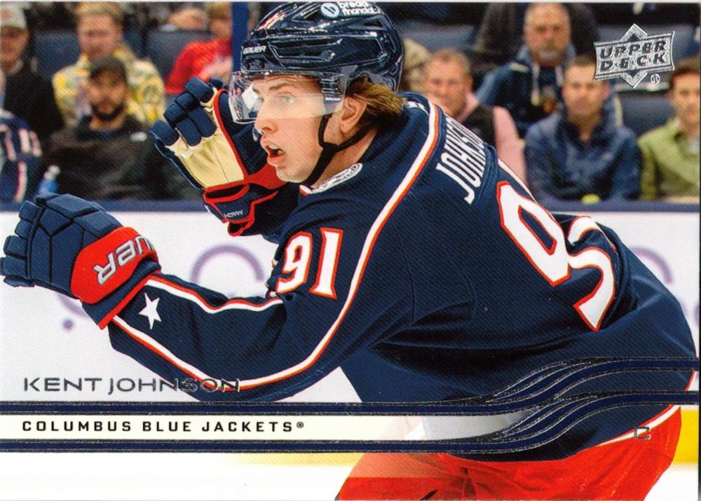 Kent Johnson 2025-26 Upper Deck