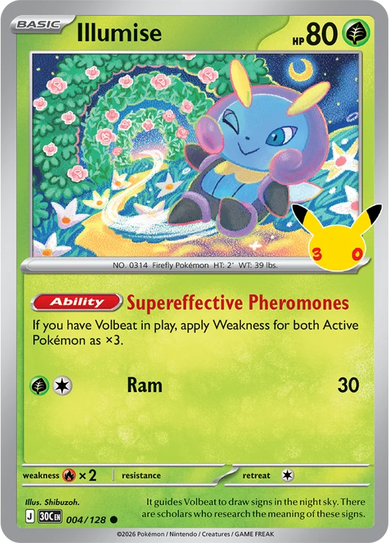 Illumise 004/128 - 30th Celebration
