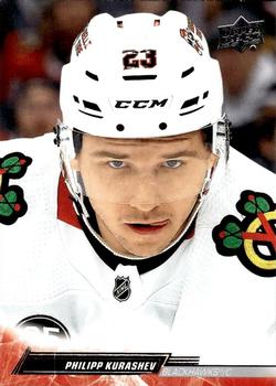 PHILIPP KURASHEV 22-23 UD Hockey Serie1
