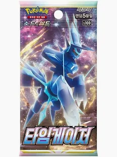 Pokémon TCG – Time Gazer Booster - KOR