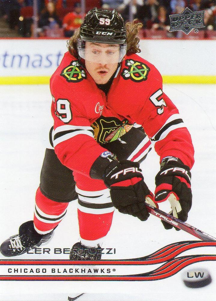 Tyler Bertuzzi 2025-26 Upper Deck