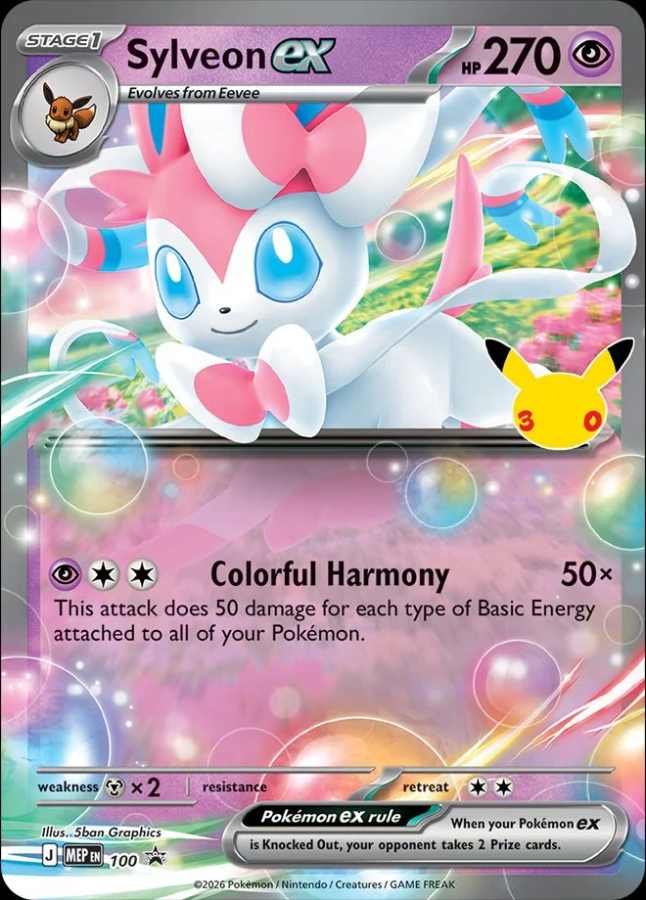 Sylveon ex – #100 – MEP Black Star Promos – holo – en