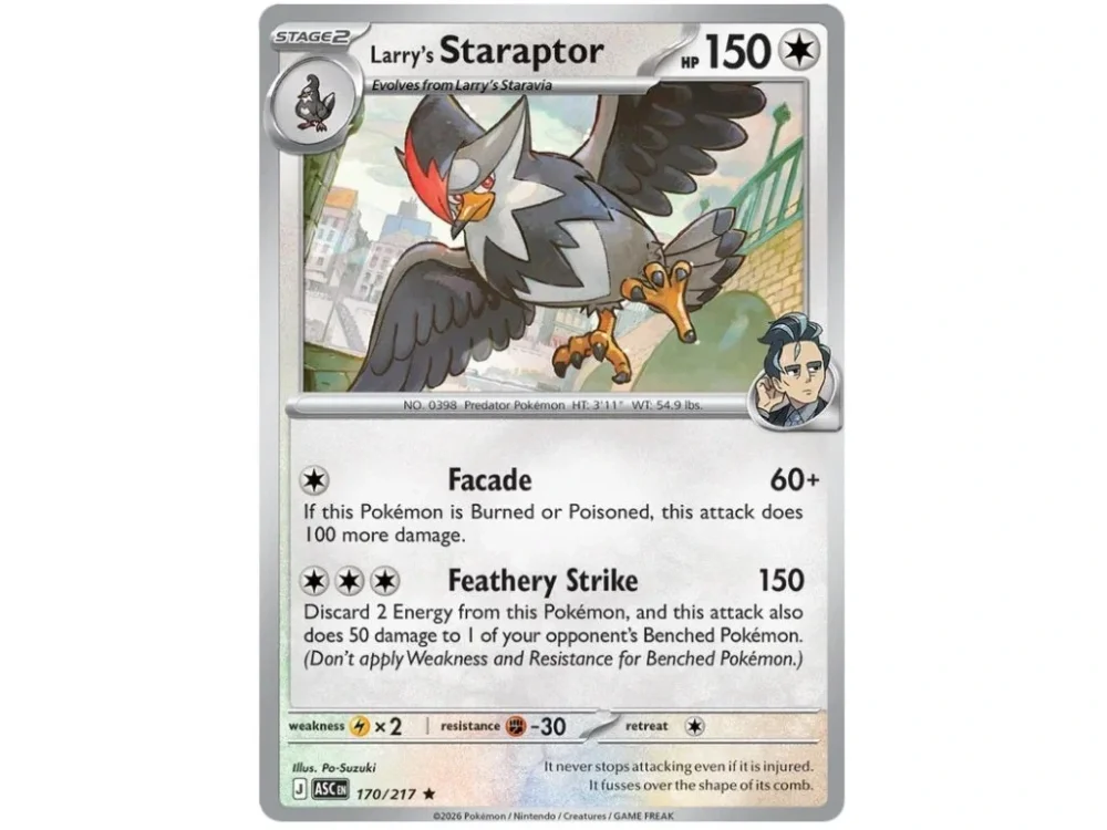 Larrys Staraptor 170/217 Ascended Heroes