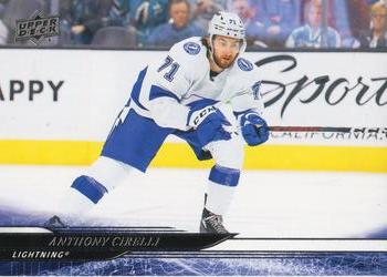 ANTHONY CIRELLI 24-25 UD Hockey Serie2