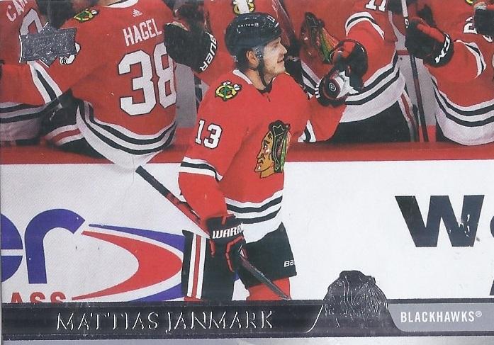 MATTIAS JANMARK 20-21 UD Hockey Extended