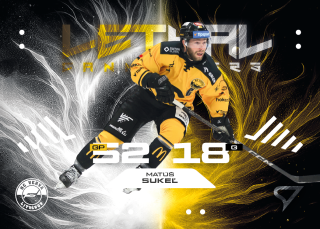 MATÚŠ SUKEĽ SportZoo 2025-26 I.serie Lethal Cannoneers