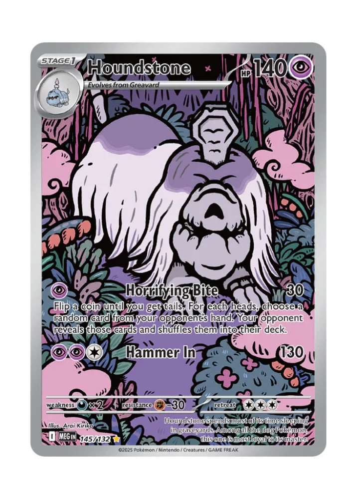 Houndstone 154/132 Mega Evolution