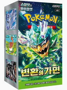 Pokémon - Mask of Change Booster Box - Korean