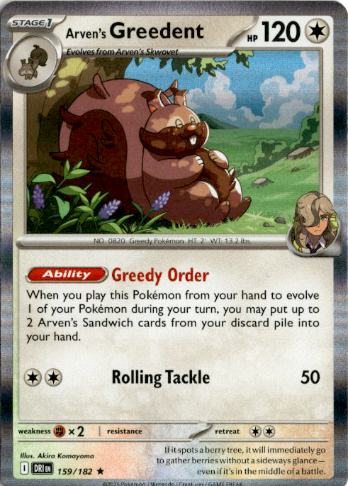 Arven's greedent 159/182 Destined Rivals