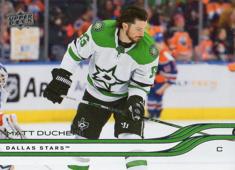 MATT DUCHENE 2025-26 Upper Deck Extended