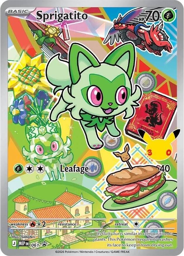 Sprigatito 061 Mega Evolution Promo