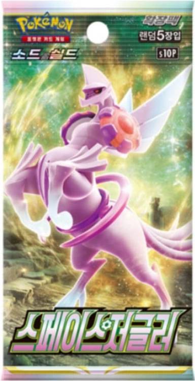 Pokémon Space Juggler Booster - KOR