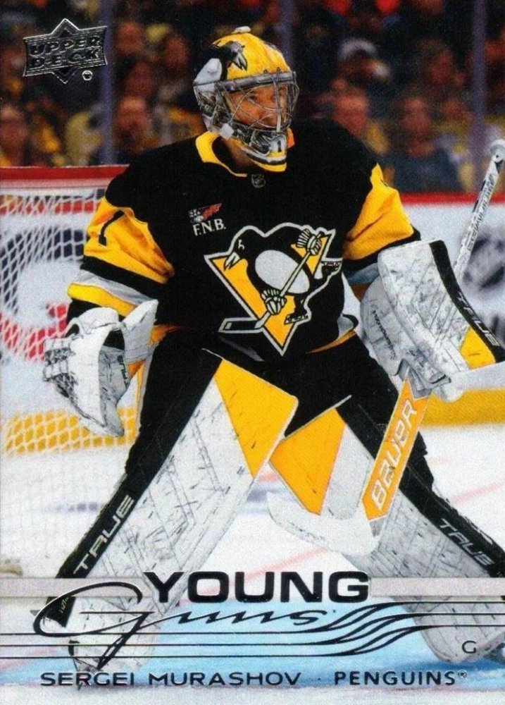 SERGEI MURASHOV 2025-26 Upper Deck Extended Young Guns – Insert