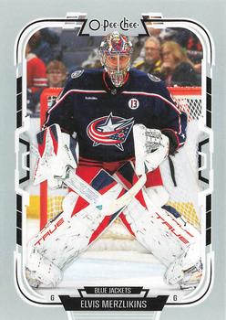 ELVIS MERZLIKINS 2024-25 OPC – 2025-26 – Upper Deck – Base