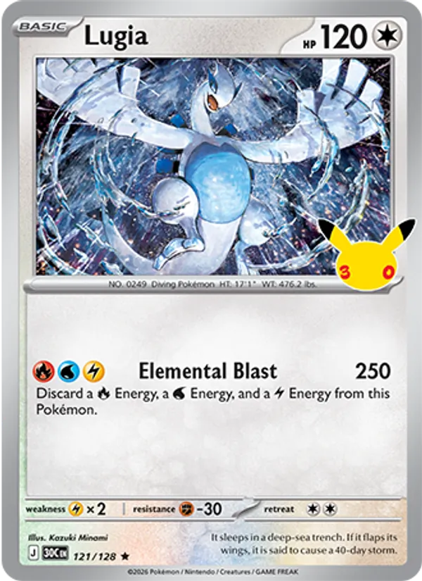 Lugia – #121 – 30th Celebration – holo – en