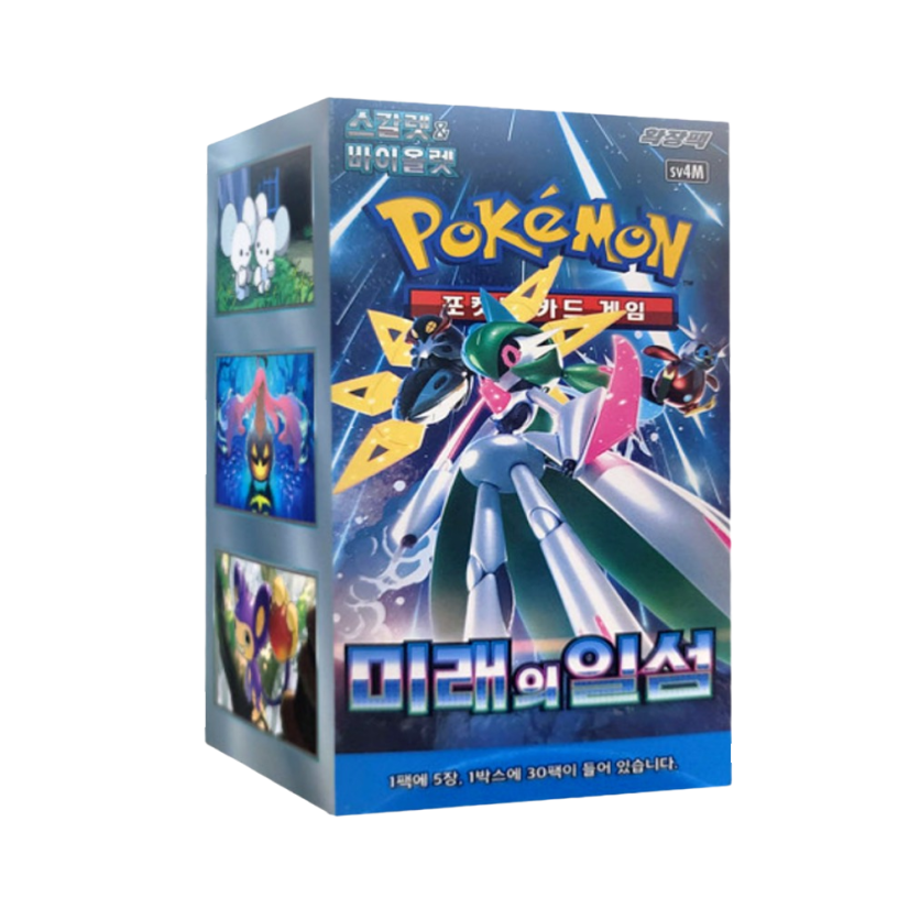 Pokémon - Future Flash Booster Box - Korean
