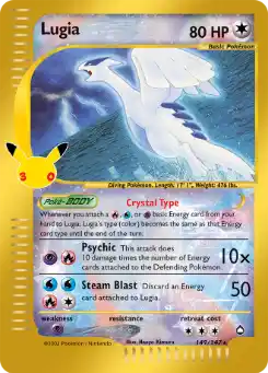 Lugia 149/147 - Pokémon 30th Celebration