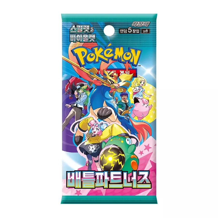 Pokémon Battle Partners Booster - Korea