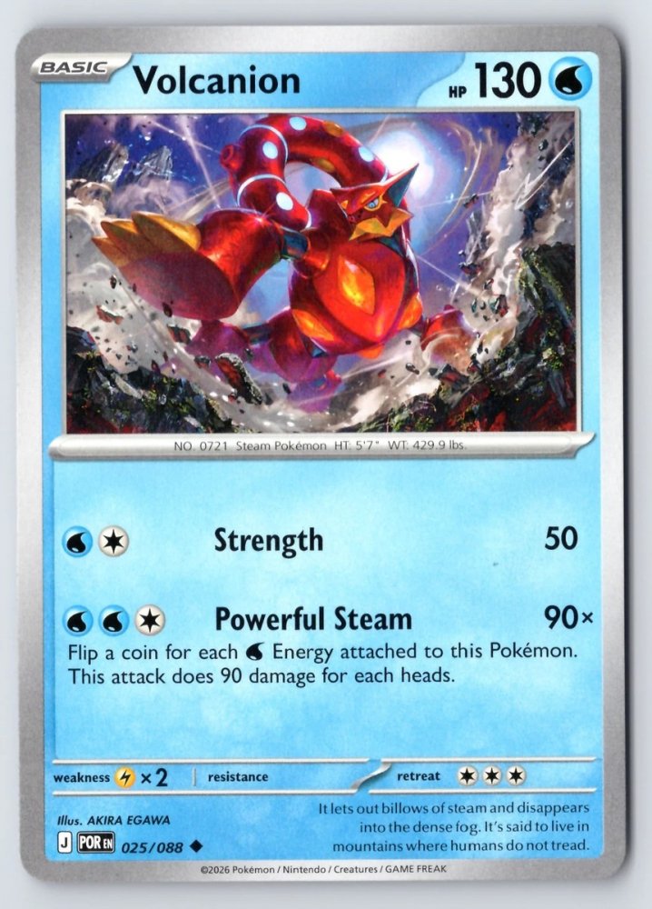 Volcanion 025/088 Perfect Order