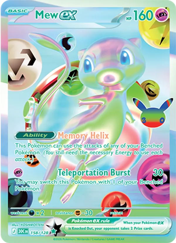 Mew ex – #158 – 30th Celebration – holo – en