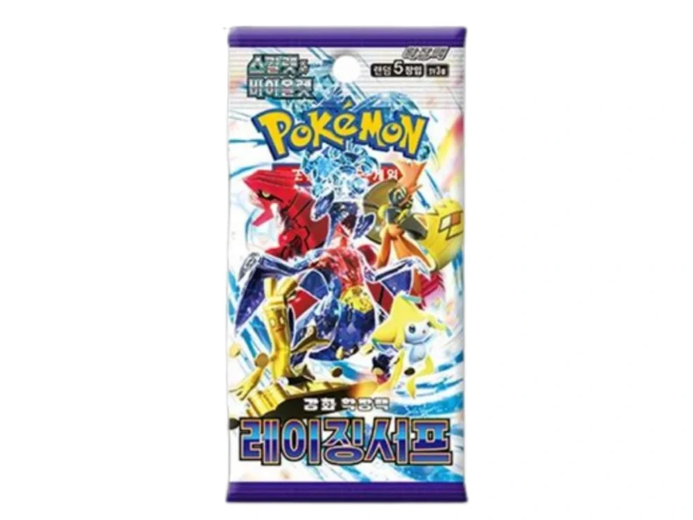 Pokémon Raging Surf Booster - KOR – Nintendo
