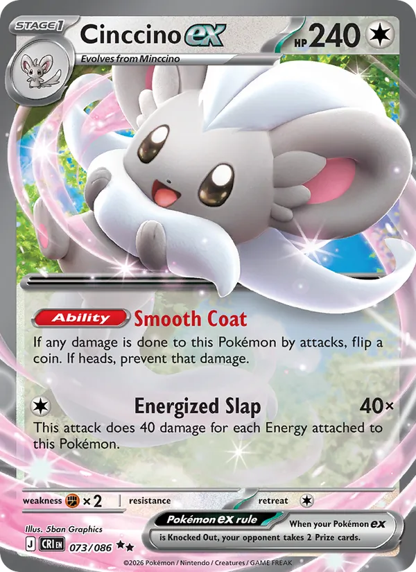 Cinccino ex – #073 – Chaos Rising – holo – en