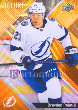 BRAYDEN POINT 24-25 Allure Orange Slice