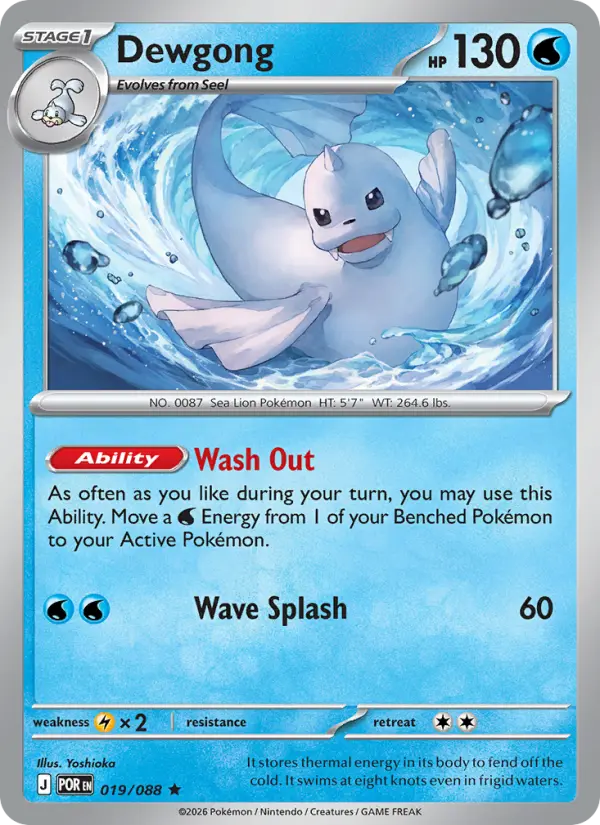 Dewgong 019/088 Perfect Order – Nintendo