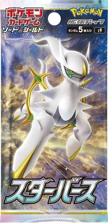 Pokémon Star Birth Booster - KOR