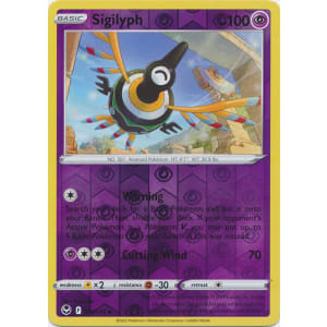 Sigilyph 075/195 Silver Tempest