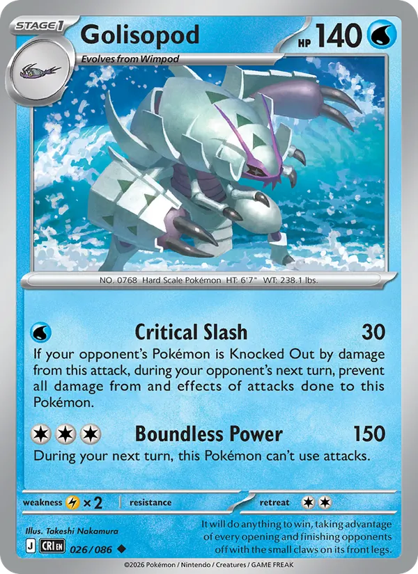 Golisopod – #026 – Chaos Rising – reverse – en